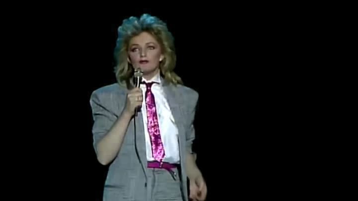 A Rockin Good Way To Mess Around & Fall In Love